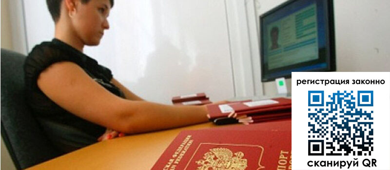 форма 3 в Михайлове